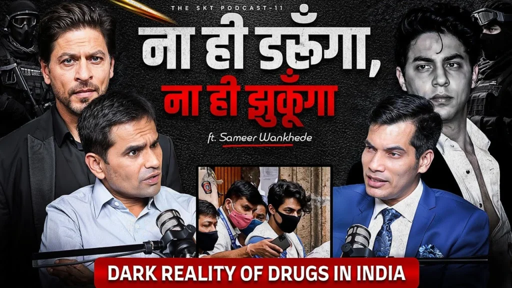 Sameer Wankhede Unfiltered: NCB