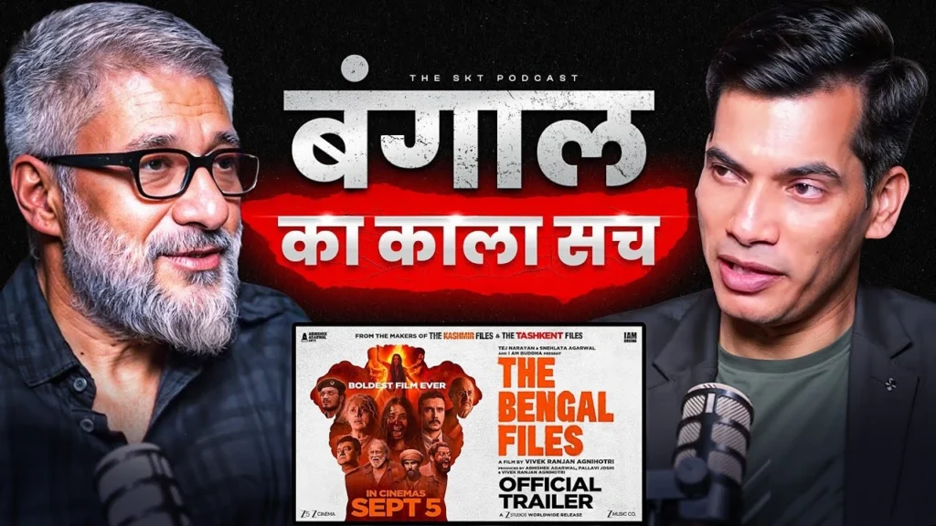 Hidden Story of Bengal Files | Ft. Vivek Agnihotri