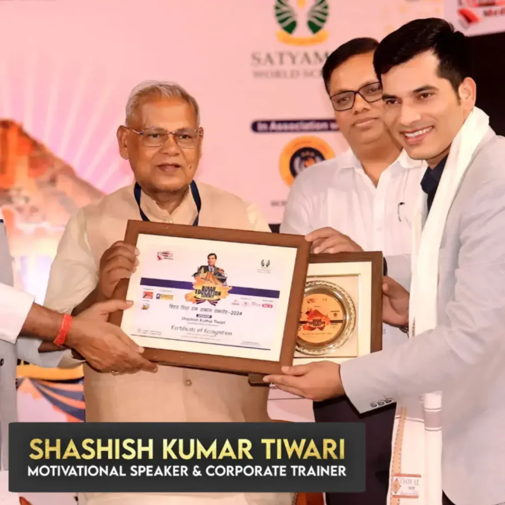 Sashish Kumar Tiwari With Ex Bihar CM Jitan Ram manjhi